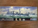 Fujimi 1/700 kinu 411225, Ophalen of Verzenden, Nieuw, 1:200 of kleiner, Overige merken
