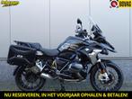 BMW R 1250 GS EXCLUSIVE ABS (bj 2019), Bedrijf, Toermotor, 1250 cc