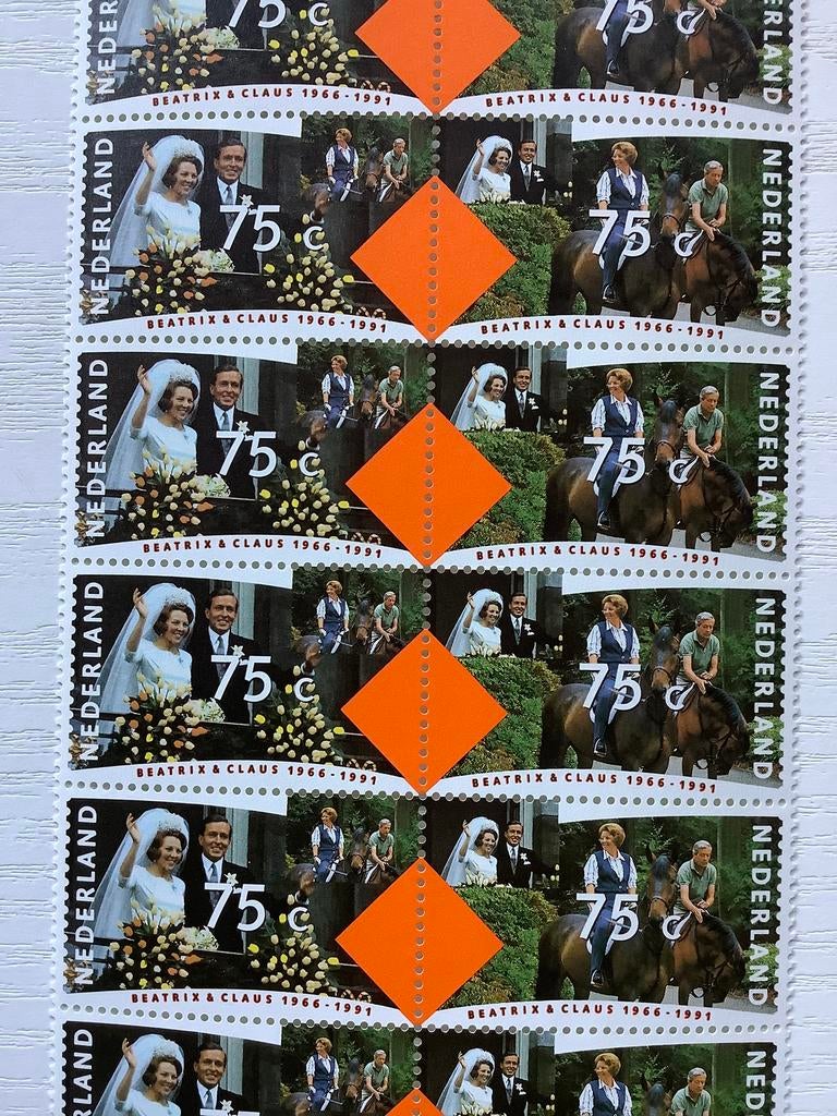 25 jarig Huwelijk Beatrix & Claus 1991, Postzegels en Munten, Postzegels | Nederland, Verzenden