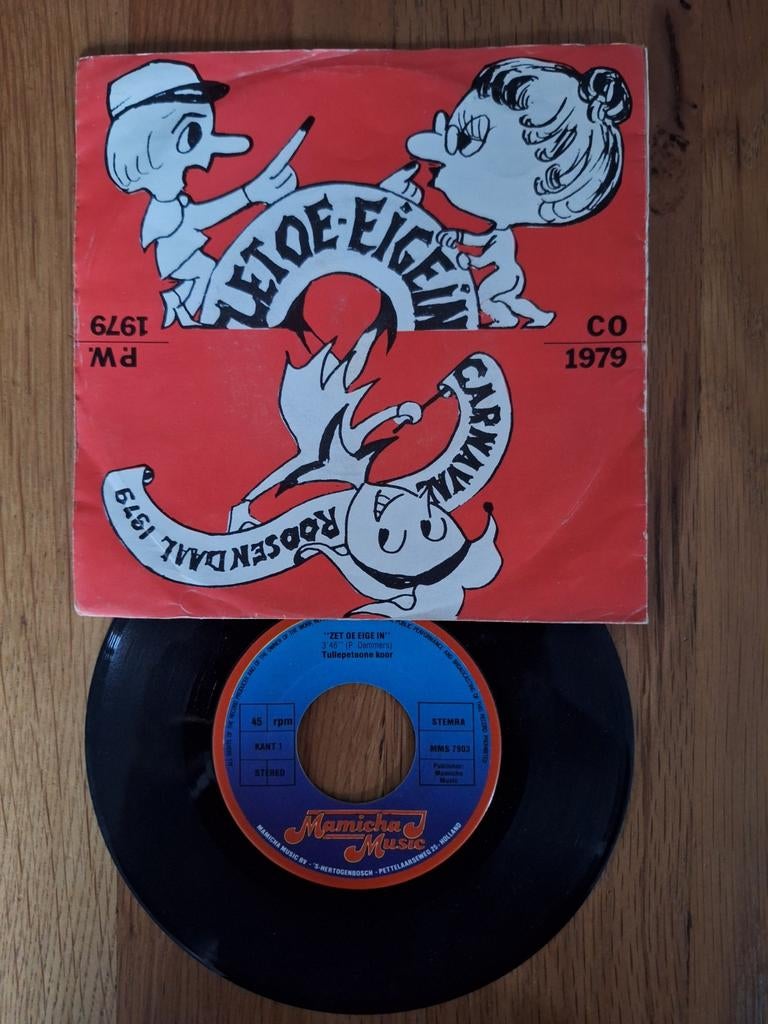 Carnaval Roosendaal 1979 - Zet Oe Eigen In - Vinyl Single, Gebruikt, Overige genres, 7 inch, Single
