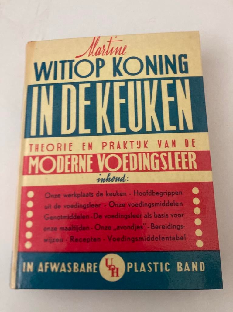 In de keuken 1951 Martine Wittop Koning, Ophalen of Verzenden, Zo goed als nieuw, Azië en Oosters