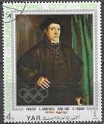 Yemen-YAR 1971 - Stampworld 1328 - Pinakotheek (ST), Verzenden, Gestempeld, Midden-Oosten