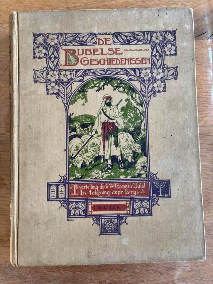Bijbelse Geschiedenis door W.G. van de Hulst, Boeken, Godsdienst en Theologie, Gelezen, Christendom | Protestants, Ophalen of Verzenden