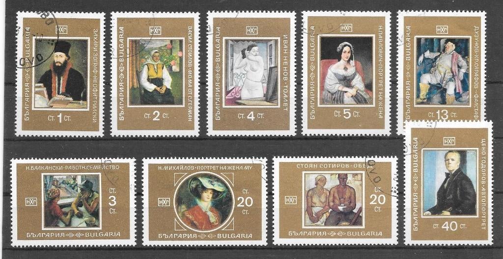 Bulgarije 1969  Schilderijen, Verzenden, Bulgarije, Gestempeld