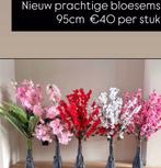 Nieuw bloesems bloesembomen 95cm, Ophalen of Verzenden, Nieuw