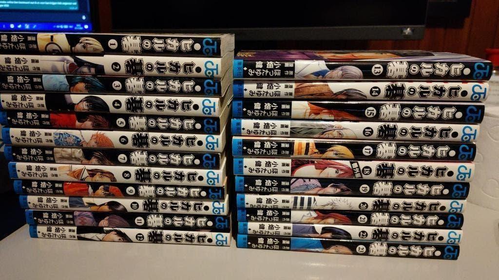 Hikaru No Go - Manga Complete ( Let Op Japanstalig !!! ), Complete serie of reeks, Ophalen of Verzenden, Gelezen, Japan (Manga)