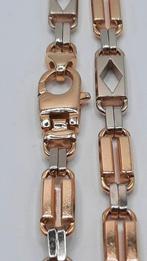 gouden ketting 18kt, Sieraden, Tassen en Uiterlijk, Kettingen, Www.bredajuwelier.nl, Nieuw, Ophalen of Verzenden, Www.bredajuwelier.nl