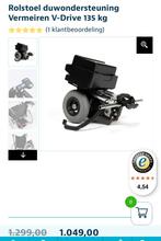 Rolstoel Vermeiren met V drive duwondersteuning., Ophalen, Zo goed als nieuw, Handbewogen rolstoel