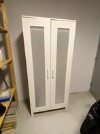 Prima Aneboda kast van IKEA, Kunststof, Gebruikt, 150 tot 200 cm, 50 tot 100 cm