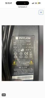 Phylion lader voor stella, Ophalen of Verzenden, Zo goed als nieuw