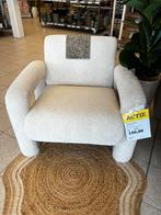 Fauteuil Puck, Huis en Inrichting, Fauteuils, Ophalen, Nieuw, 75 tot 100 cm, 75 tot 100 cm
