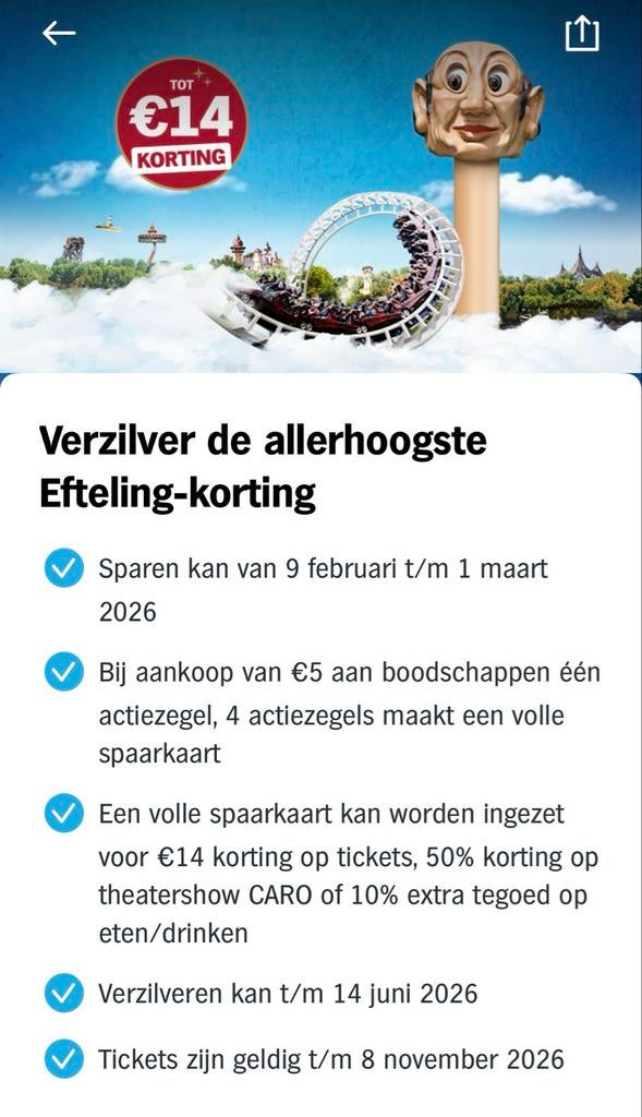 AH Efteling spaarkaarten, Verzamelen, Supermarktacties, Albert Heijn, Verzenden