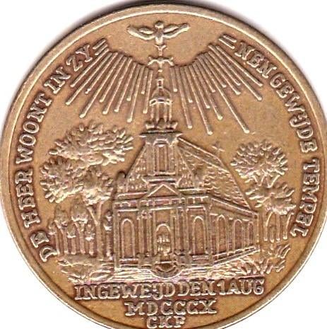 DRIEBERGEN - RIJSENBURG 1810 - 1985, Ophalen of Verzenden, Overige materialen