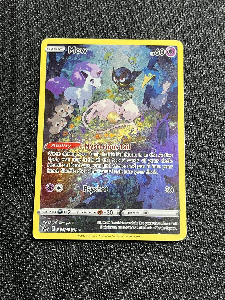 Mew (CRZ GG10), Ophalen of Verzenden, Nieuw, Losse kaart, Foil