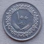 Libië, 100 dirhams 1395 / 1975, Ophalen of Verzenden, Overige landen, Losse munt