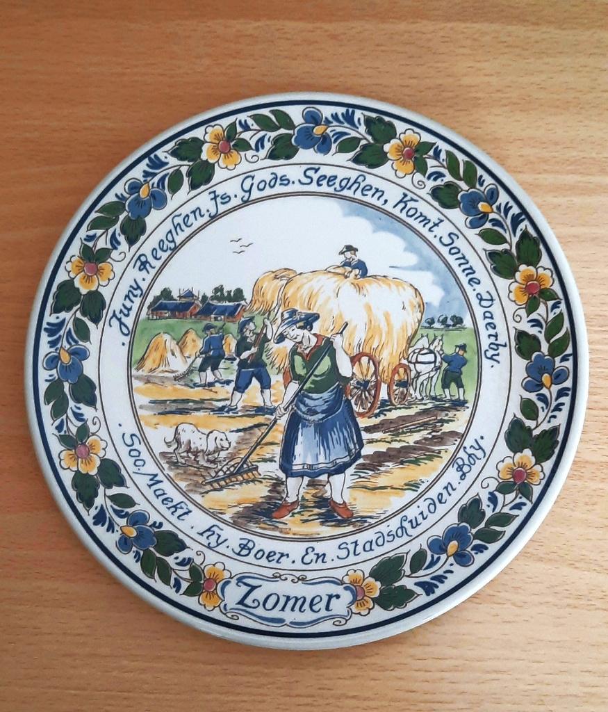 Serie WANDBORDEN KONINKLIJKE GOEDEWAAGEN POLYCHROOM HOLLAND, Ophalen of Verzenden