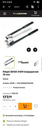 Ridgid 36102 410M buigapparaat 10 mm (nieuw in doos), Doe-het-zelf en Verbouw, Ophalen of Verzenden, Nieuw