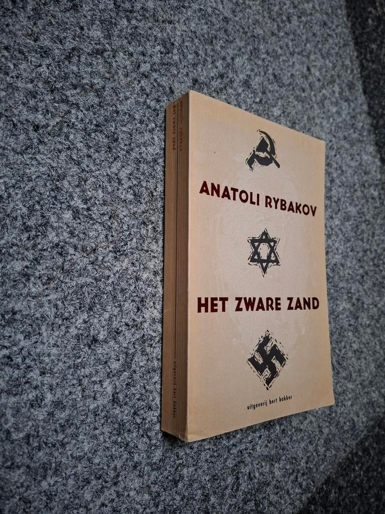 Anatoli Rybakov - het zware zand, Ophalen of Verzenden, Gelezen