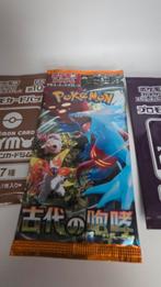 Japanse Pokémon Booster Packs: Ancient Roar & Gym Promo, Ophalen of Verzenden, Nieuw, Booster