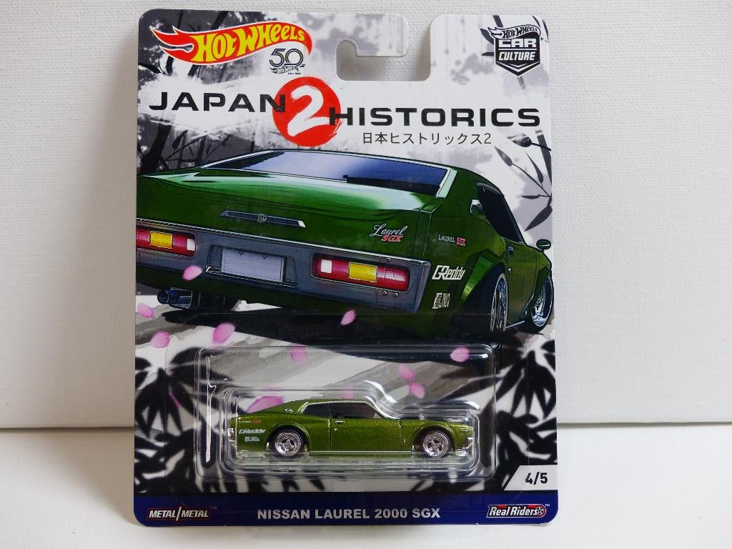 Hot Wheels Nissan Laurel Japan Historics 2, Auto, Unknown, Nieuw, Ophalen of Verzenden