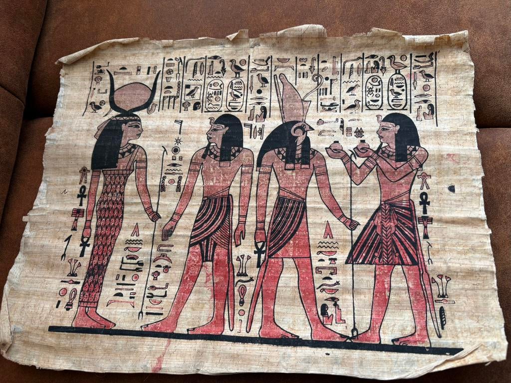 Afbeelding oud egyptische stijl, Ophalen