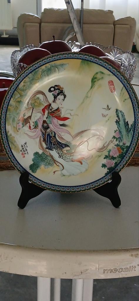 Decoratief Chinees bord met traditionele afbeelding, Antiek en Kunst, Antiek | Wandborden en Tegels, Ophalen of Verzenden