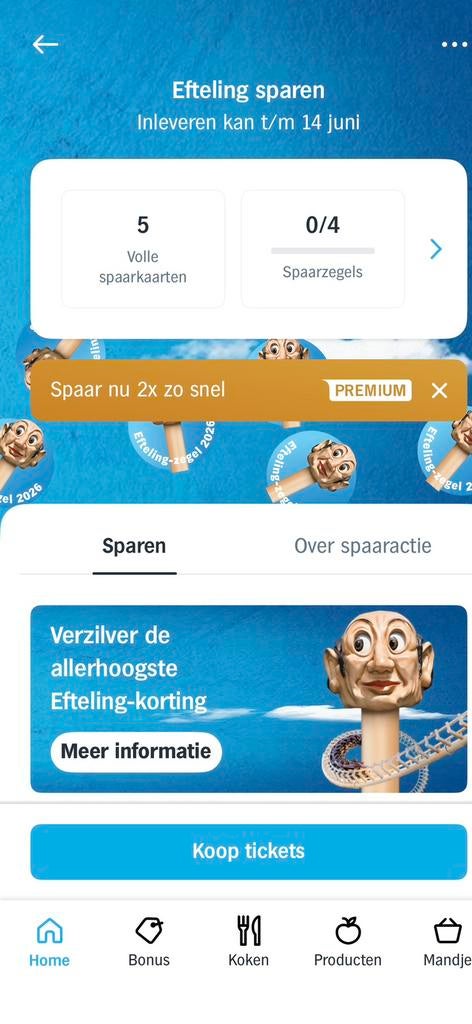 AH Brabantia Zegels gezocht (AH Efteling zegels te ruilen), Ophalen of Verzenden, Winkel, Super of Benzinepomp, Zegels, Bonnen of Punten