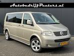Volkswagen TRANSPORTER 2.5 TDI DSG D.C. L2H1 MARGE Leder Cam, Auto's, Automaat, Stoelverwarming, Volkswagen, Beige