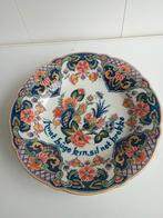 Wandbord, Ophalen of Verzenden