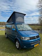 Volkswagen California 2.0 TDI 103KW 2015 Blauw, Auto's, Euro 5, Stof, Overige modellen, 241 €/maand
