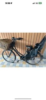 In hele nette staat cortina moederfiets/damesfiets!, Mandje, 1 zitje, Ophalen, Overige merken