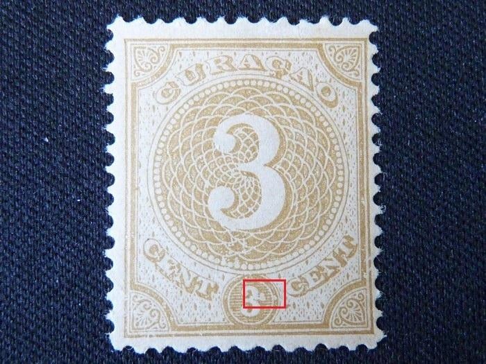 plaatfout curacao 16 , ongebruikt., Postzegels en Munten, Verzenden, Postfris