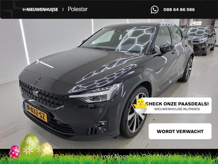Polestar 2 Standard Range Single Motor 63kWh | Plus Pack | P, Auto's, Polestar, Bedrijf, Te koop, Polestar 2, 360° camera, ABS
