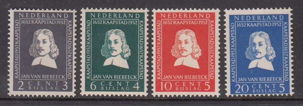 Nederland postfris NVPH nr 578/81, Postzegels en Munten, Verzenden, Postfris
