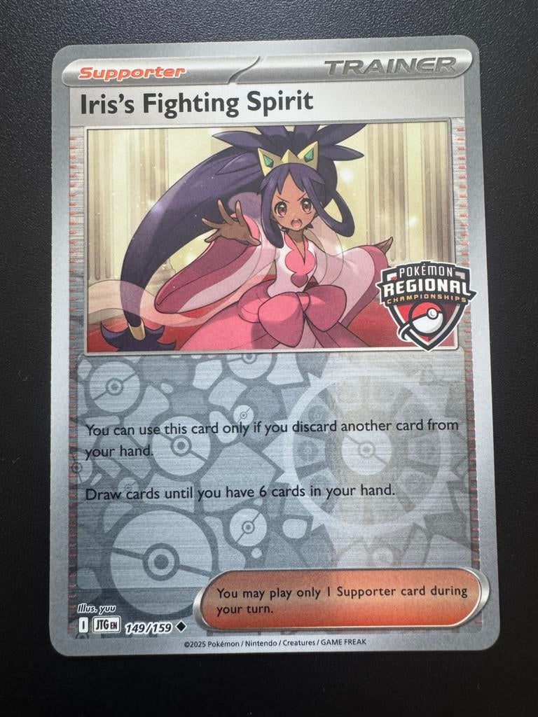Iris's Fighting Spirit (PR JTG 149) Promo // Mint, Ophalen of Verzenden, Nieuw, Losse kaart, Foil