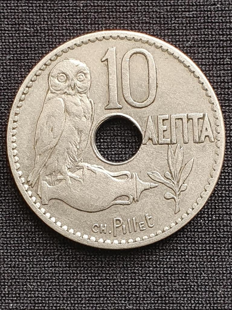 Oude 10 lepta munt uit 1912 Griekenland., Ophalen of Verzenden, Overige landen, Losse munt