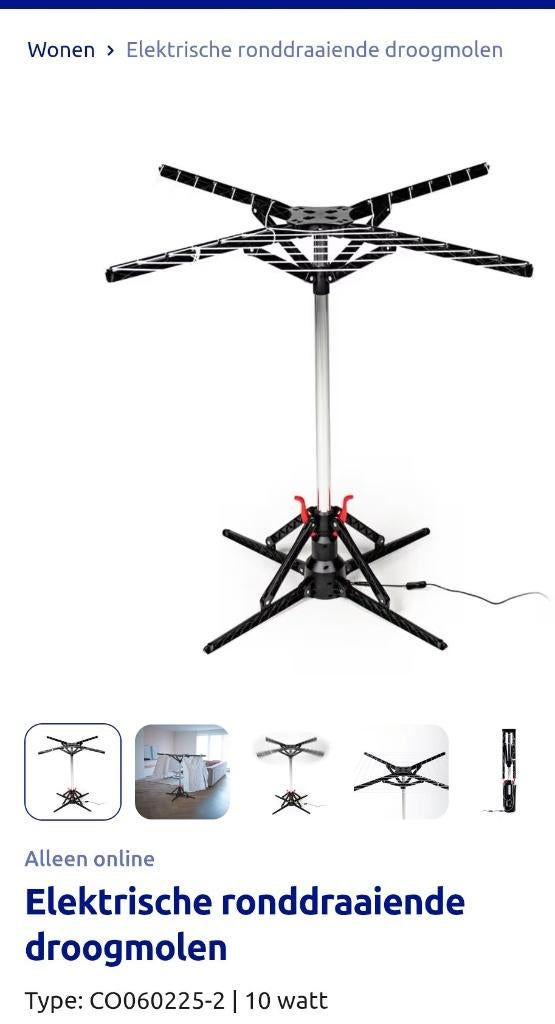 Droogmolen, Ophalen, Zo goed als nieuw, Droogmolen