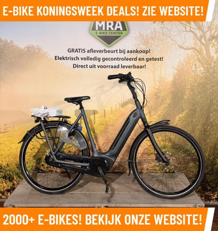 Gazelle Ultimate Elektrische fiets met Bosch motor ebike!, Gazelle, Ophalen of Verzenden, Zo goed als nieuw, 50 km per accu of meer
