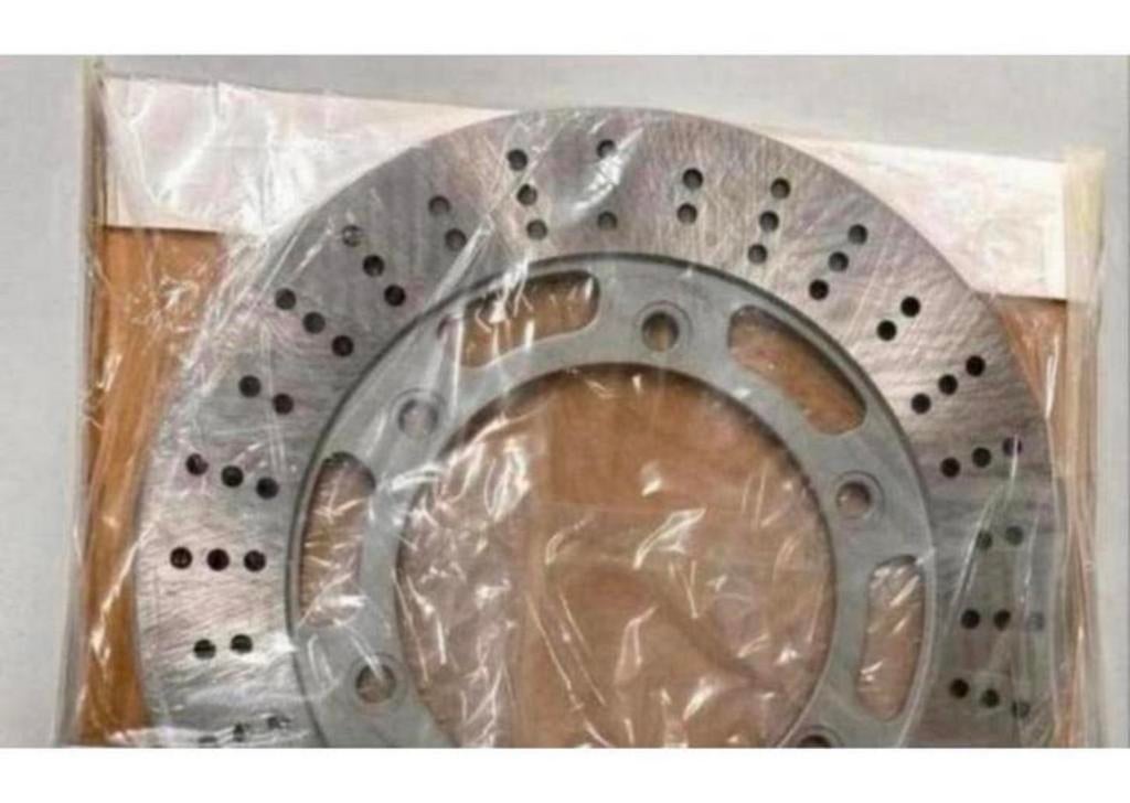 Suzuki GSX1100F 69211-48B10 achter remschijf gsx-1100F rem, Ophalen of Verzenden, H, H, H