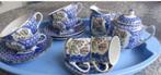 puntgaaf chinees poseleinen thee servies - 8 delig, Ophalen of Verzenden, Zo goed als nieuw, Overige stijlen, Kop(pen) en/of Schotel(s)