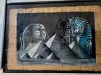 Prachtig Egyptisch schilderij op papyrus met lijst, Ophalen