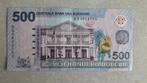 Suriname  500 SRD, Postzegels en Munten, Bankbiljetten | Nederland, Verzenden, 500 gulden, Los biljet