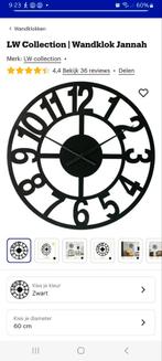 Klok 60 cm zwart metaal, Ophalen of Verzenden, Wandklok