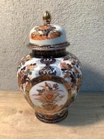 Pot met deksel Saji Imari porselein Japan dekselvaas, Ophalen of Verzenden