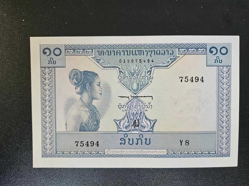 Laos pick 10b 1962 UNC, Postzegels en Munten, Bankbiljetten | Azië, Verzenden, Zuidoost-Azië, Los biljet