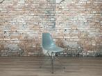 Vitra DSR grijs bij TheReSales, Ophalen, Drie, Design, Zo goed als nieuw