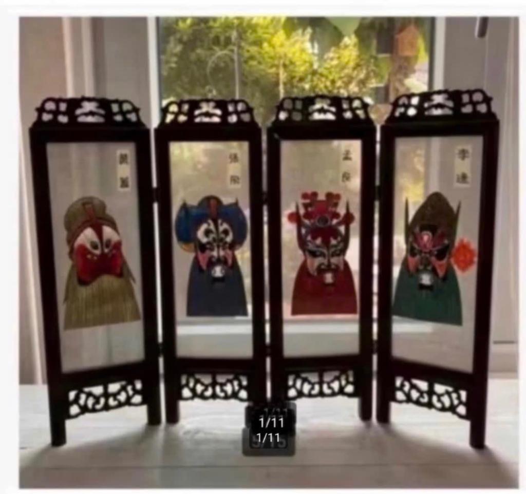 XL mooi vensterbank scherm Chinees geborduurd stof bijzonder, Antiek en Kunst, Ophalen of Verzenden