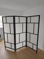 Kamerscherm scheidingswand IKEA Risor, Ophalen, Gebruikt