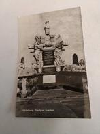 MIDDELBURG. PRAALGRAF. EVERTSEN, Ophalen of Verzenden, Voor 1920, Zeeland