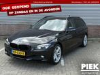 BMW 3-serie Touring 318d High Executive AUTOMAAT, Automaat, 4 cilinders, Leder, Diesel